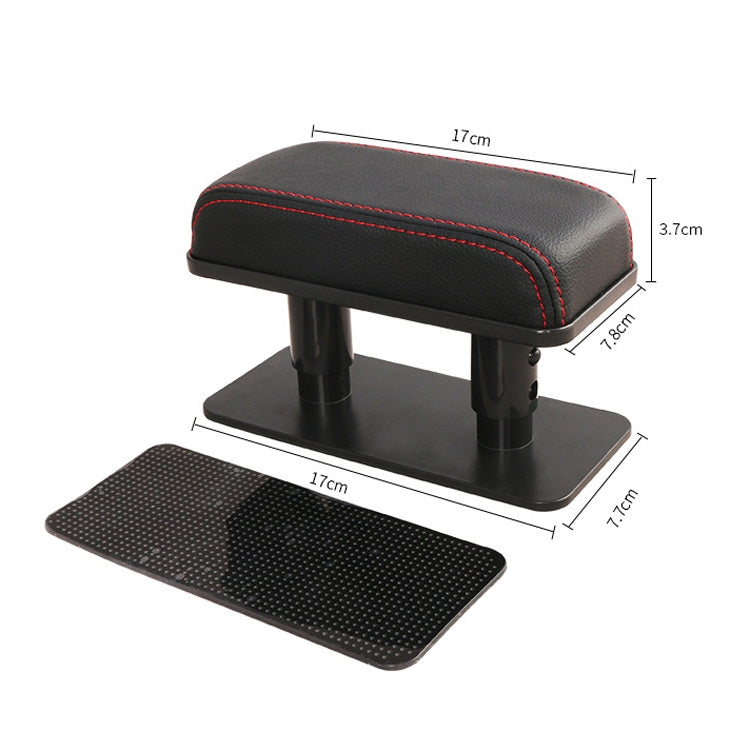 Car Arm Handle Seat Left Hand Elbow Tray Universal Leather Increasing Pad Central Armrest Box(Gray) - Seat Accessories by PMC TechLife | Online Shopping South Africa | PMC TechLife