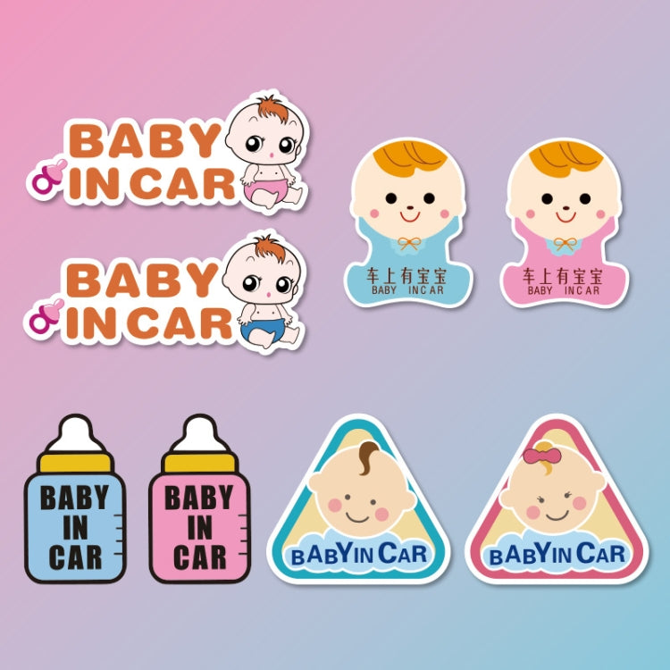 10 PCS There Is A Baby In The Car Stickers Warning Stickers Style: CT223X Pink Child Adhesive Stickers - Warning Sticker by PMC Jewellery | Online Shopping South Africa | PMC Jewellery | Buy Now Pay Later Mobicred