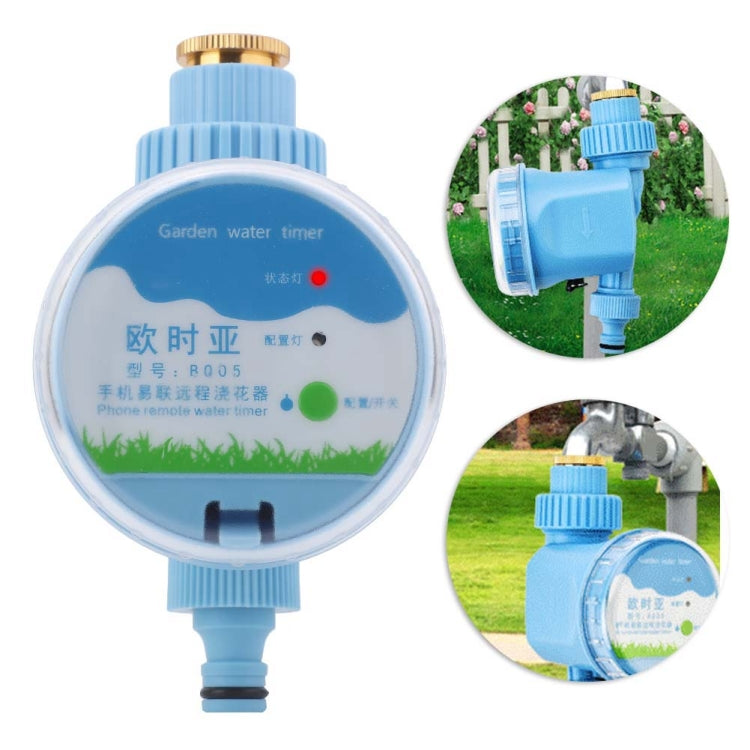 BQ05 Mobile Phone WiFi Remote Control Automatic Watering Device - Watering & Irrigation by PMc TechLife | Online Shopping South Africa | PMc TechLife | Buy Now Pay Later Mobicred