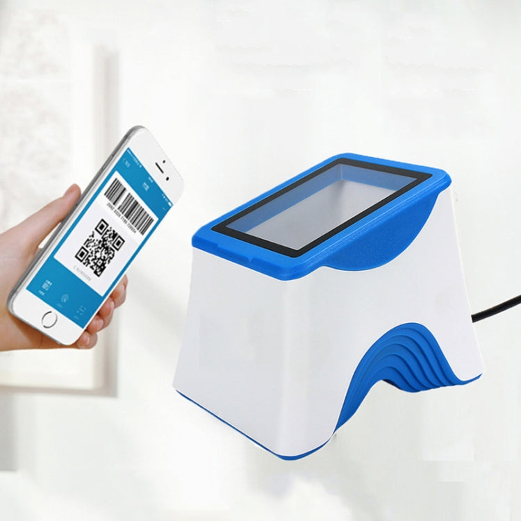 NT-2016 Supermarket Cashier QR Code Scanning Box - Barcode Scanner by PMC Jewellery | Online Shopping South Africa | PMC Jewellery