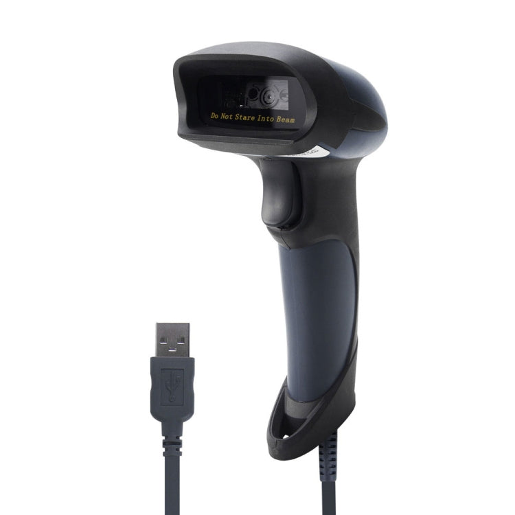 NETUM Supermarket Express Barcode QR Code Scanner, Specification: Wired - Barcode Scanner by NETUM | Online Shopping South Africa | PMC Jewellery | Buy Now Pay Later Mobicred