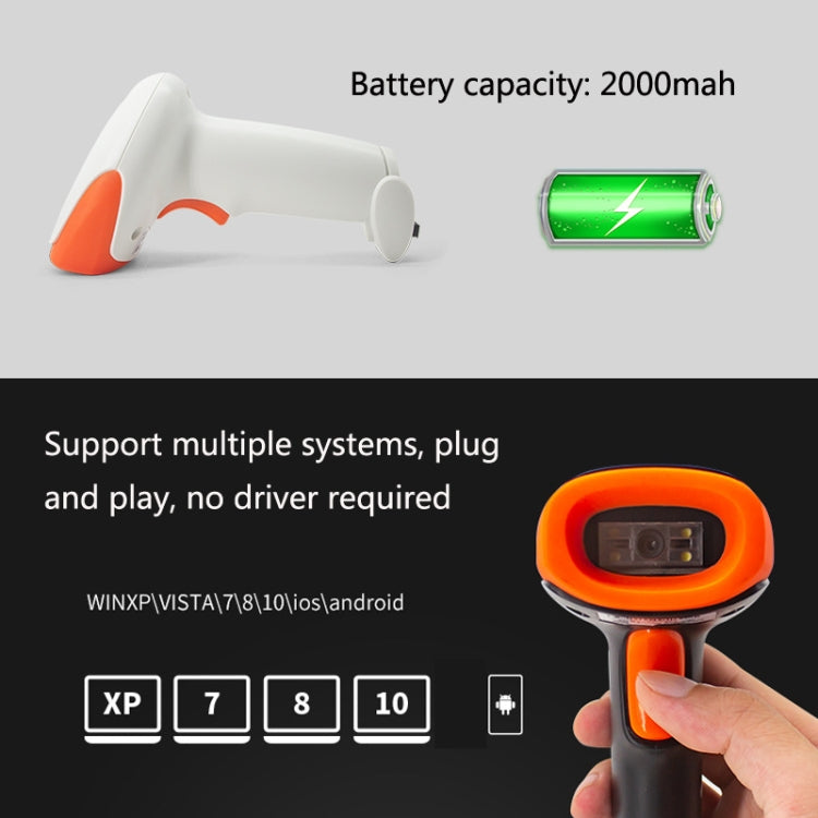 SYCREADER Supermarket Laser Barcode Scanner, Model: One-dimensional Wired (Orange) - Barcode Scanner by PMC Jewellery | Online Shopping South Africa | PMC Jewellery | Buy Now Pay Later Mobicred