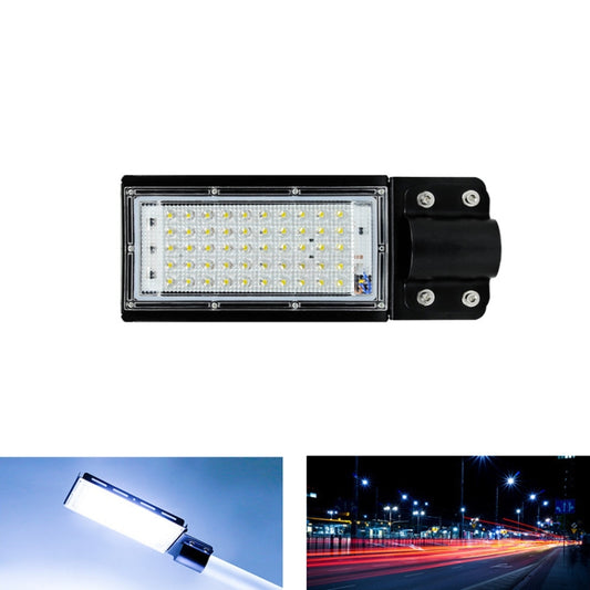 50W LED Waterproof Road Lighting Courtyard Floodlight(White Light) - Street Lights by PMC Jewellery | Online Shopping South Africa | PMC Jewellery | Buy Now Pay Later Mobicred