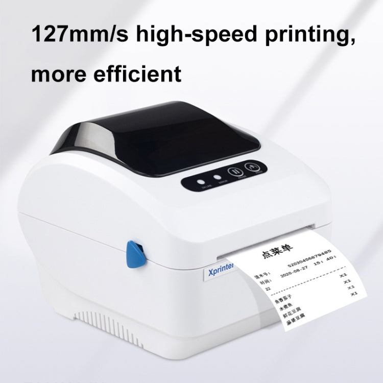 Xprinter XP-320B 80mm Thermal Barcode Supermarket Cashier Label Printer, Spec: USB(US Plug) - Printer by Xprinter | Online Shopping South Africa | PMC Jewellery | Buy Now Pay Later Mobicred