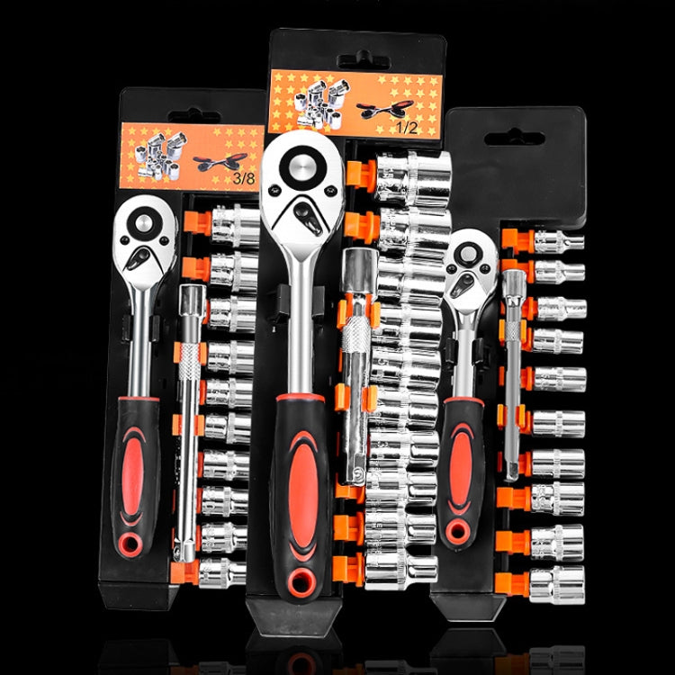 CY-0028 12 PCS/Set Auto Repair Tool Ratchet Quick Socket Wrench Hardware Box Combination, Model: 3/8 Middle Fly - Hand Tool Sets by PMC TechLife | Online Shopping South Africa | PMC TechLife | Buy Now Pay Later Mobicred