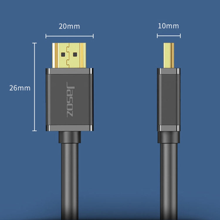 Jasoz High-Definition Projector Computer Video Cable Oxygen-Free Copper Core, Cable Length: 3m - Cable by PMC TechLife | Online Shopping South Africa | PMC TechLife | Buy Now Pay Later Mobicred