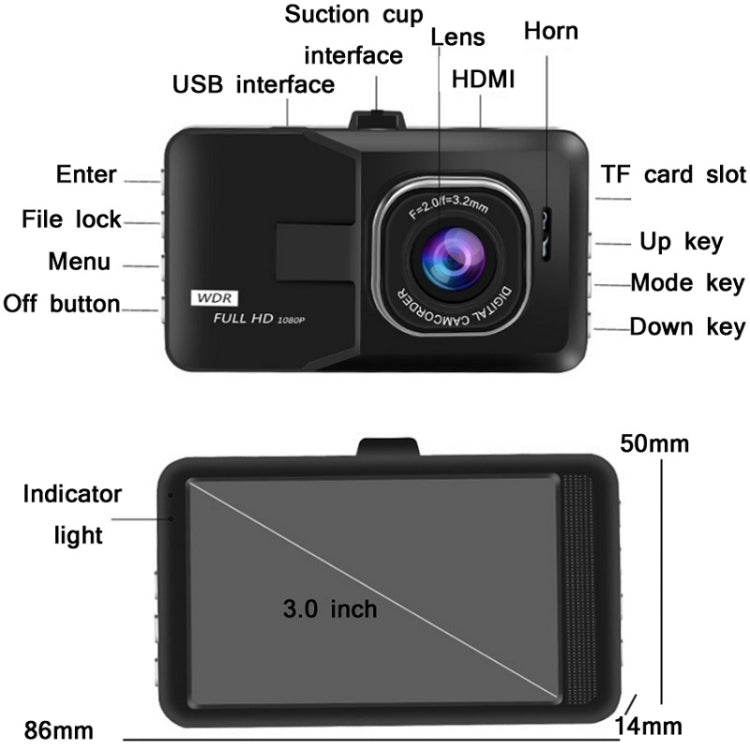 3.0 Inch HD 1080P Wide-Angle Driving Recorder With Reversing Image Specification： HD Single Record（Black） - Car DVRs by PMC Jewellery | Online Shopping South Africa | PMC Jewellery | Buy Now Pay Later Mobicred