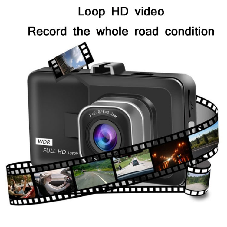 3.0 Inch HD 1080P Wide-Angle Driving Recorder With Reversing Image Specification： HD Single Record（Black） - Car DVRs by PMC Jewellery | Online Shopping South Africa | PMC Jewellery | Buy Now Pay Later Mobicred