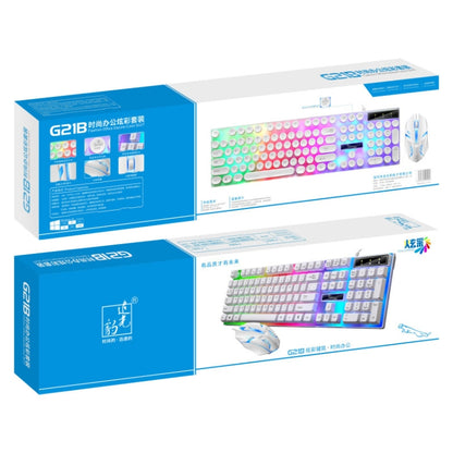 ZGB G21B Colorful Glow USB Wired Keyboard Mouse Set(White) - Wired Keyboard by ZGB | Online Shopping South Africa | PMC Jewellery | Buy Now Pay Later Mobicred