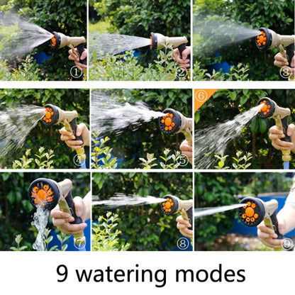2068 Car Washing Telescopic Magic Hose Garden Watering Alloy Sprinkler, Style: 30m Set - Watering & Irrigation by PMC Jewellery | Online Shopping South Africa | PMC Jewellery | Buy Now Pay Later Mobicred