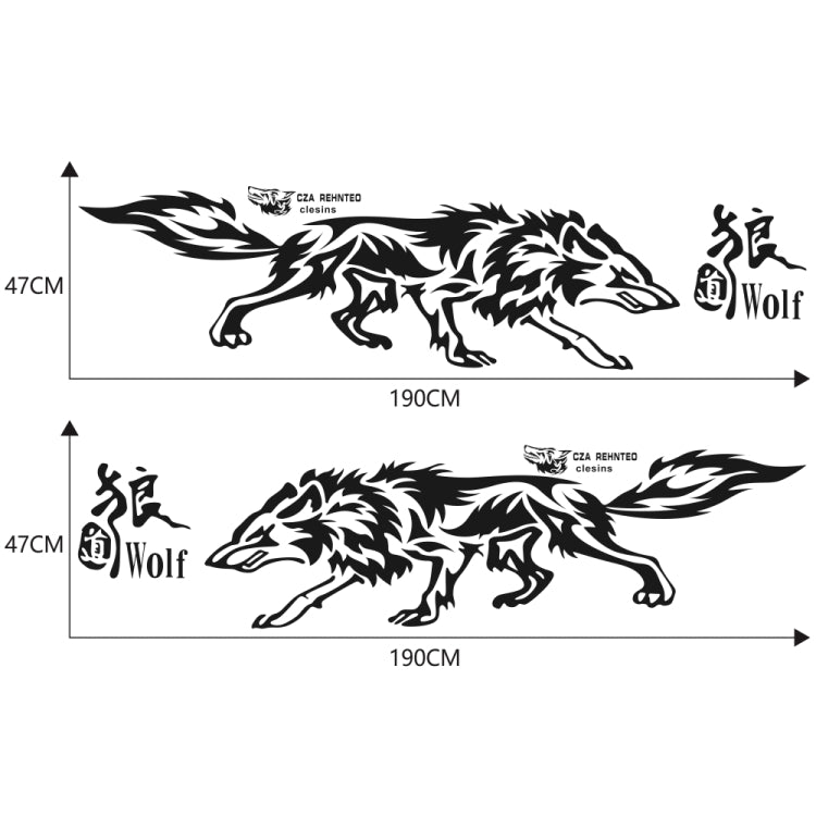 D-70 Wolf Totem Car Stickers Car Personality Modified Car Stickers(Black) - Decorative Sticker by PMC Jewellery | Online Shopping South Africa | PMC Jewellery | Buy Now Pay Later Mobicred