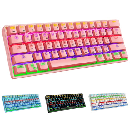 LEAVEN K28 61 Keys Gaming Office Computer RGB Wireless Bluetooth + Wired Dual Mode Mechanical Keyboard, Cabel Length:1.5m, Colour: Tea Axis (White) - Wireless Keyboard by LEAVEN | Online Shopping South Africa | PMC Jewellery | Buy Now Pay Later Mobicred