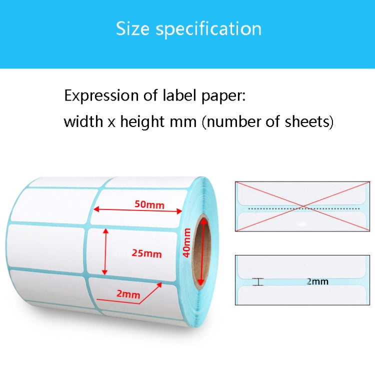 Sc5030 Double-Row Three-Proof Thermal Paper Waterproof Barcode Sticker, Size: 50 x 25  mm (5000 Pieces) - Printing Paper by PMC TechLife | Online Shopping South Africa | PMC TechLife | Buy Now Pay Later Mobicred