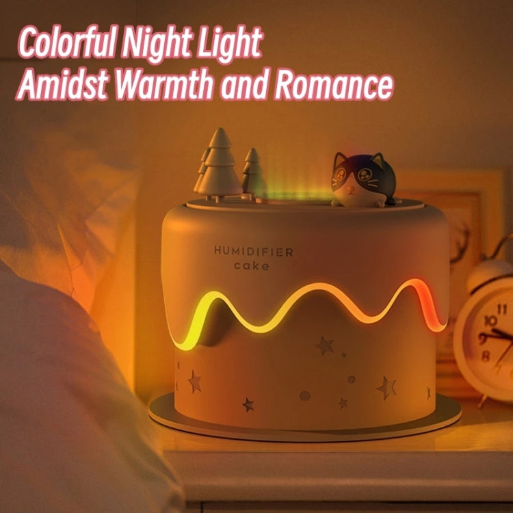 M328 Battery Type Mini Desktop Night Light Cartoon Cake Silent Spray Humidifier(White) - free shipping - PMC TechLife - Order now!