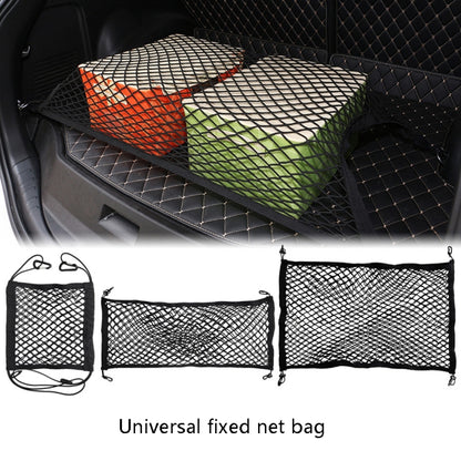 Automotive General Elastic Net Car Storage Net Storage Bag Luggage Fixed Net, Style: Style 2 About 90x40cm - Stowing Tidying by PMC Jewellery | Online Shopping South Africa | PMC Jewellery | Buy Now Pay Later Mobicred
