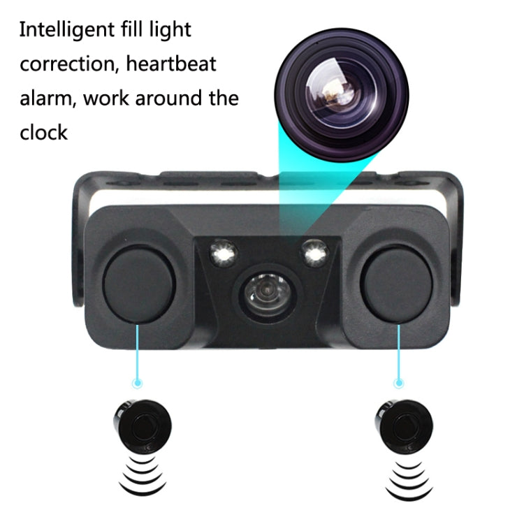 PZ451 3 in 1 Car Reversing Smart Camera - Rear View Cameras by PMC Jewellery | Online Shopping South Africa | PMC Jewellery | Buy Now Pay Later Mobicred