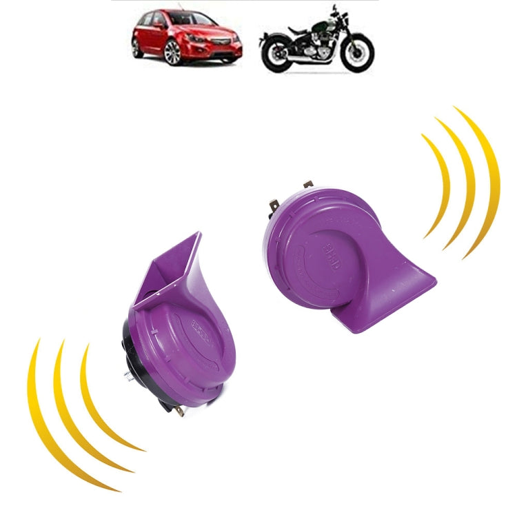 Dayangfeng Car Motorcycle Electric Car Ocean Wind Glory Snail Tweeter - Others by PMC Jewellery | Online Shopping South Africa | PMC Jewellery | Buy Now Pay Later Mobicred
