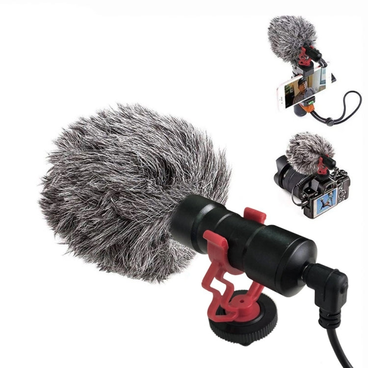 GAM-MG1 Mobile Phone Interview Recording Microphone, Style: GAM-MG1 C - Microphone by PMC TechLife | Online Shopping South Africa | PMC TechLife | Buy Now Pay Later Mobicred