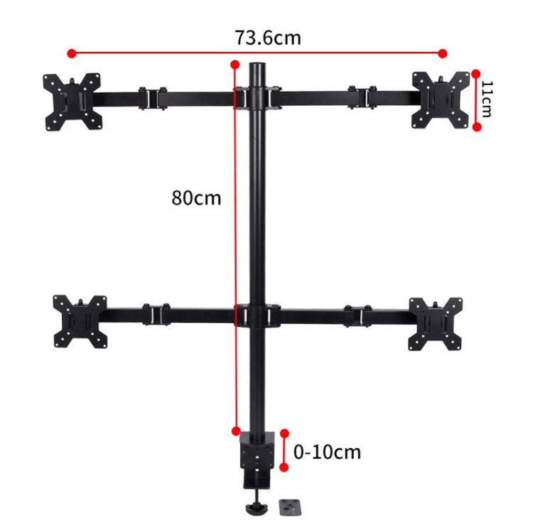 Desktop Lifting Monitor Stand Bracket Four Screen Table Clip - TV Brackets & Mounts by PMC TechLife | Online Shopping South Africa | PMC TechLife | Buy Now Pay Later Mobicred