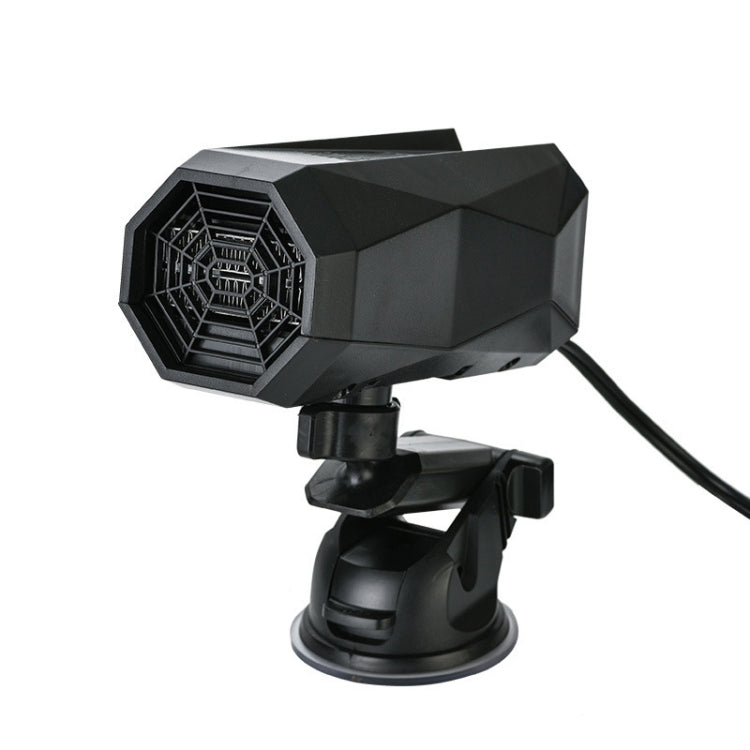 12V Convenient Car Heater Defrosting Snow Defogger(Black) - Heating & Fans by PMC TechLife | Online Shopping South Africa | PMC TechLife | Buy Now Pay Later Mobicred