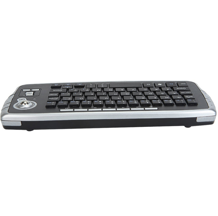 MY-10 2.4G 78 Keys 1200 DPI Mini Wireless Trackball Keyboard Wireless Keyboard And Mouse Set - Wireless Keyboard by PMC Jewellery | Online Shopping South Africa | PMC Jewellery