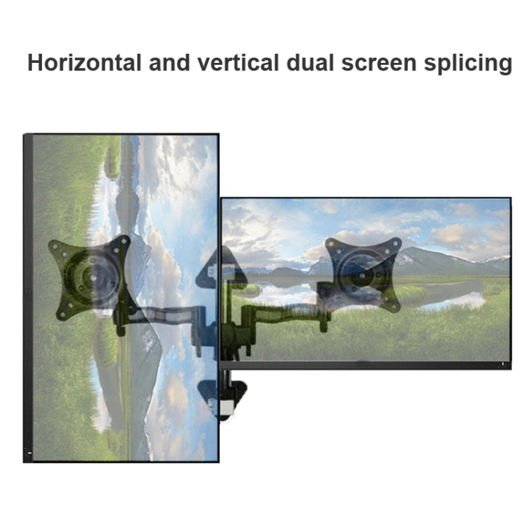 Gibbon Mounts D08W-300  Monitor Bracket Dual Screen Wall Bracket Splicing Computer Bracket - free shipping - PMC Jewellery - Order now!