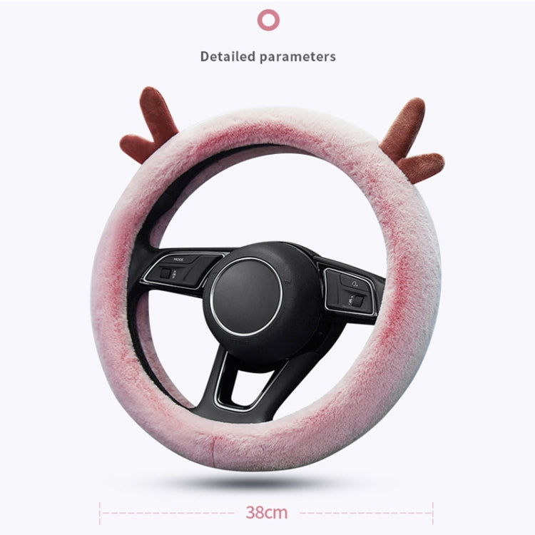 Antler Thick Plush Steering Wheel Cover, Style: O Type (Gray) - Steering Wheel Accessories by PMC TechLife | Online Shopping South Africa | PMC TechLife | Buy Now Pay Later Mobicred