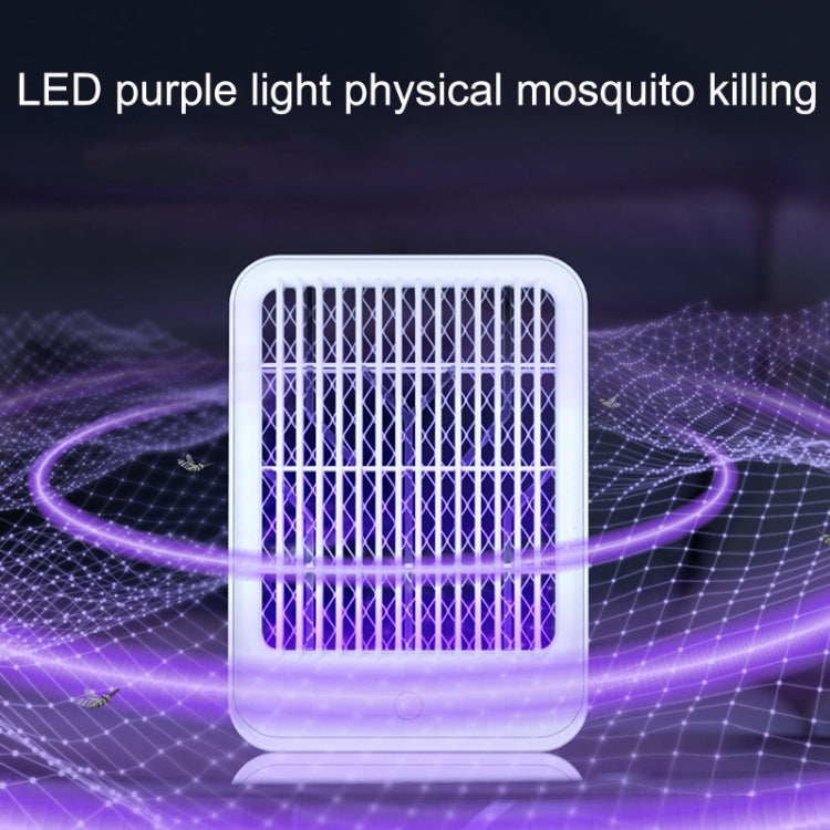 MH-01 Household USB Mosquito Lamp Indoor Mosquito Repellent(White) - Repellents by PMC TechLife | Online Shopping South Africa | PMC TechLife | Buy Now Pay Later Mobicred