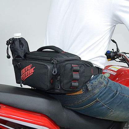 MOTOCENTRIC 11-MC-0112 Multifunctional Motorcycle Riding Messenger Waist Bag(Reflective) - Bags & Luggages by MOTOCENTRIC | Online Shopping South Africa | PMC Jewellery | Buy Now Pay Later Mobicred