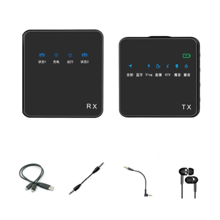 Outdoor Short Video Shooting Noise Reduction Radio Lavalier Microphone With Bluetooth - Microphone by PMC TechLife | Online Shopping South Africa | PMC TechLife | Buy Now Pay Later Mobicred