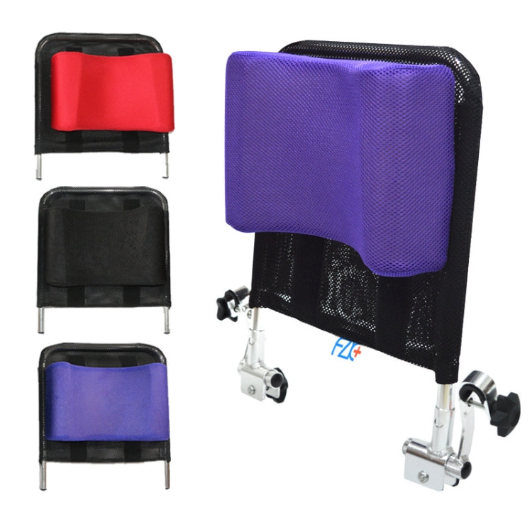 FZK+ Wheelchair Headrest Elderly Care Products(Purple) - free shipping - PMC TechLife - Order now!