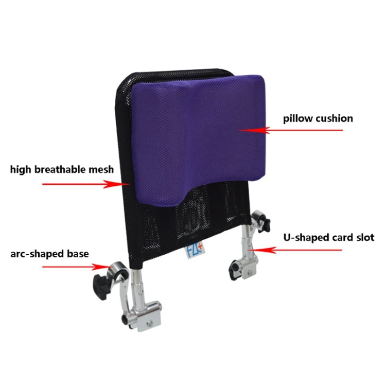 FZK+ Wheelchair Headrest Elderly Care Products(Purple) - free shipping - PMC TechLife - Order now!