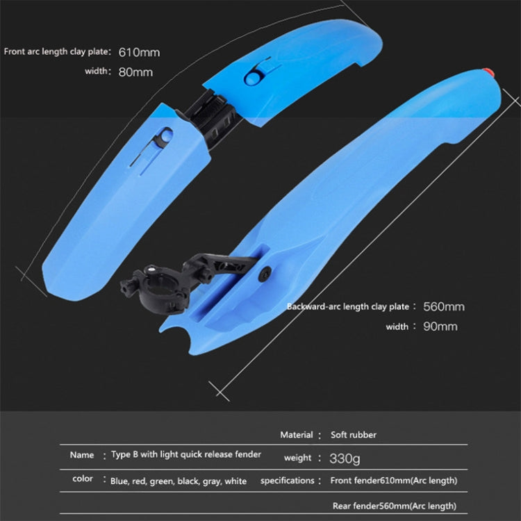 2632 Bicycle Quick Release Mudguards, Style: Widened (Gray) - Mudguards by PMc TechLife | Online Shopping South Africa | PMc TechLife | Buy Now Pay Later Mobicred