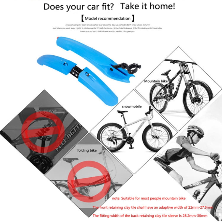 2632 Bicycle Quick Release Mudguards, Style: Widened (Gray) - Mudguards by PMc TechLife | Online Shopping South Africa | PMc TechLife | Buy Now Pay Later Mobicred