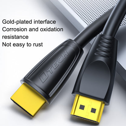 DTECH HDMI 2.0 HD Connection Cable 4K 60Hz Computer TV Connection Cable, Length: 15m - Cable by DTECH | Online Shopping South Africa | PMC Jewellery | Buy Now Pay Later Mobicred