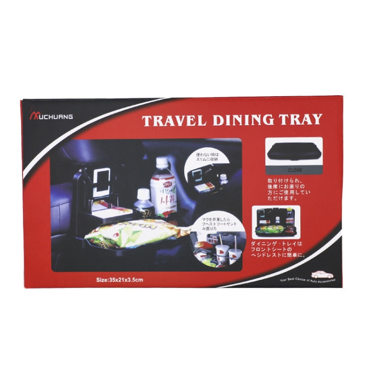 UCHURNG Car Computer Table Folding Chair Back Dining Table - Car Drink Holders by UCHURNG | Online Shopping South Africa | PMC TechLife | Buy Now Pay Later Mobicred