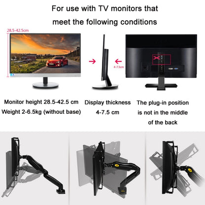 NORTH BAYOU FP-1 Non-Hole Computer Monitor Stand Accessories - TV Brackets & Mounts by NORTH BAYOU | Online Shopping South Africa | PMC Jewellery