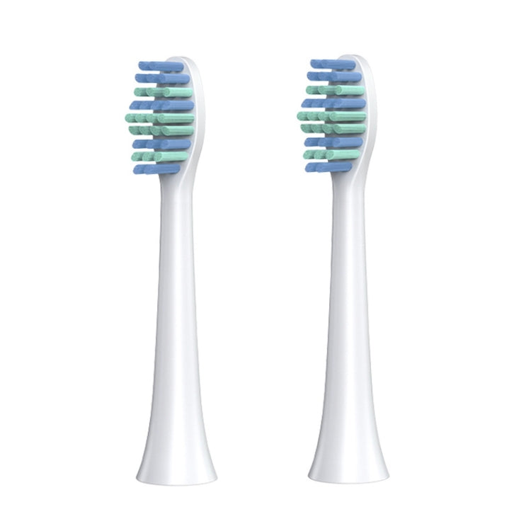 2 PCS Electric Toothbrush Head for Ulike UB602 UB603 UB601,Style: Basic Clean White - Replacement Brush Heads by PMC Jewellery | Online Shopping South Africa | PMC Jewellery | Buy Now Pay Later Mobicred