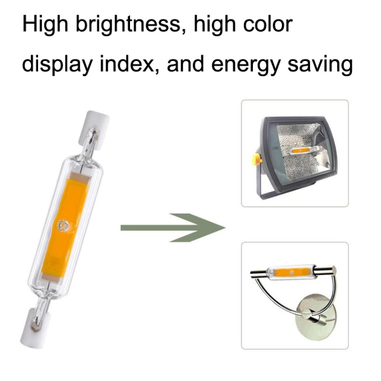 78MM 10W R7S LED COB Dimmer Glass Lamp Double-end Horizontal Plug-in Light(220V Warm White Light) - LED Blubs & Tubes by PMc TechLife | Online Shopping South Africa | PMc TechLife | Buy Now Pay Later Mobicred