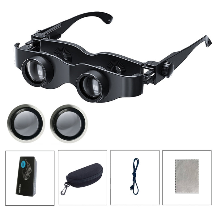 DM0125 3X Fishing Binoculars Adjustable Focus Glass Type Binoculars With Grey Polarised Lens - free shipping - PMC TechLife - Order now!