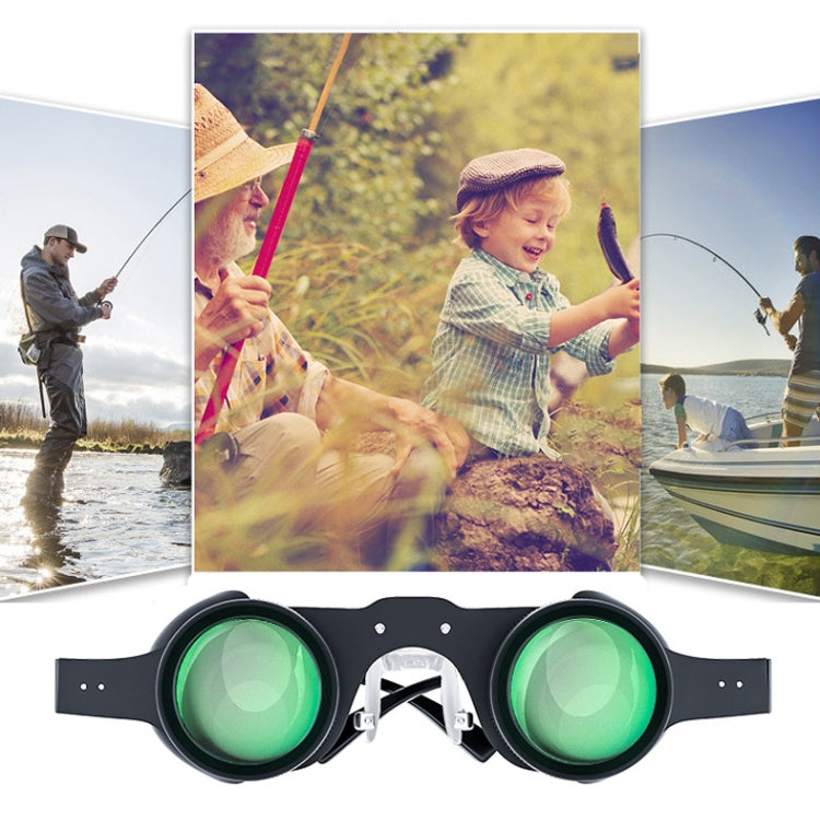 D-1548 10x HD Adjustable Focus Fishing Binoculars,Spec: Only Binoculars - Binoculars by PMC TechLife | Online Shopping South Africa | PMC TechLife | Buy Now Pay Later Mobicred