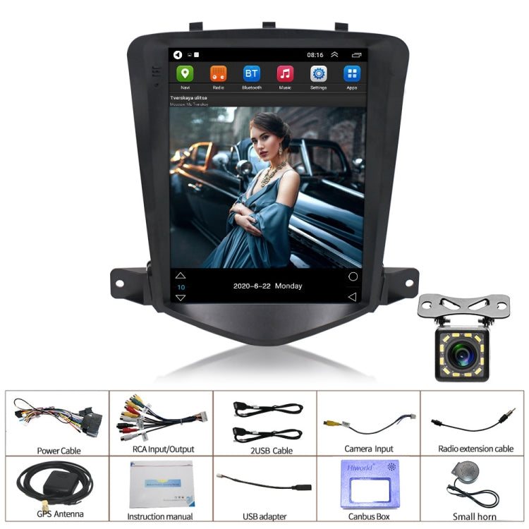 For Chevrolet Cruze 9.7 inch Navigation Integrated Machine, Style: Standard+12 Light Camera(1+16G) - Car MP3 & MP4 & MP5 by PMC Jewellery | Online Shopping South Africa | PMC Jewellery | Buy Now Pay Later Mobicred