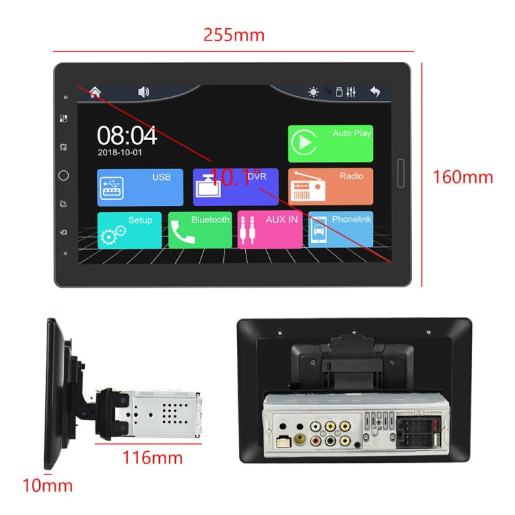 1310C 10.1 inch Car Full Screen Touch HD MP5 Wired Carplay Player, Style: Standard+8 Light Camera - Car MP3 & MP4 & MP5 by PMC TechLife | Online Shopping South Africa | PMC TechLife | Buy Now Pay Later Mobicred