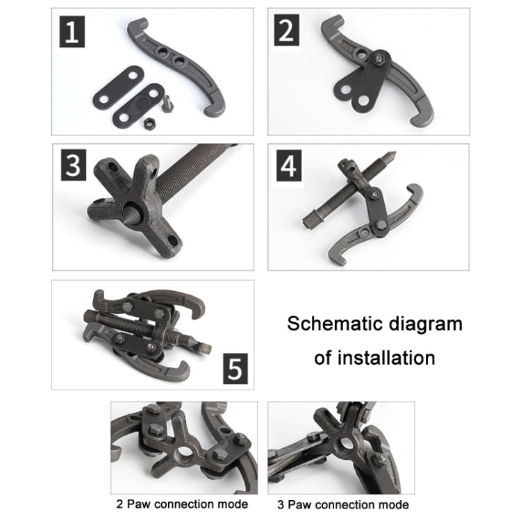 Bearing Removal Service Tool Multifunction Paddle Wheel, Size: 20 inch 500mm - Hand Tool Sets by PMC TechLife | Online Shopping South Africa | PMC TechLife | Buy Now Pay Later Mobicred