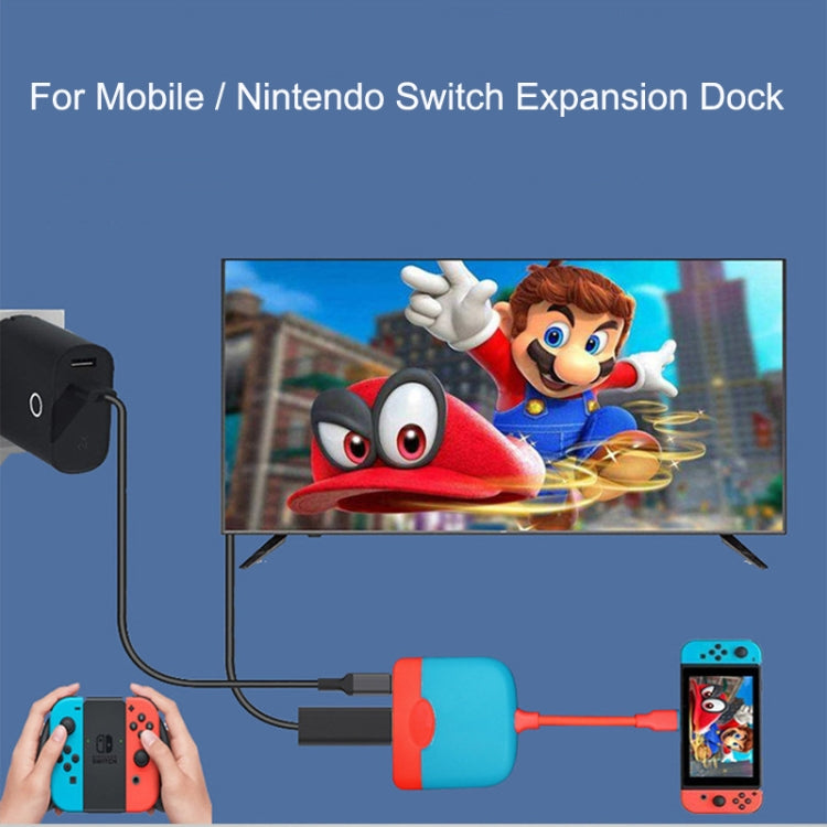 H0231 For Mobile / Nintendo Switch Expansion Dock Portable Base(Red Blue) - Others by PMC Jewellery | Online Shopping South Africa | PMC Jewellery