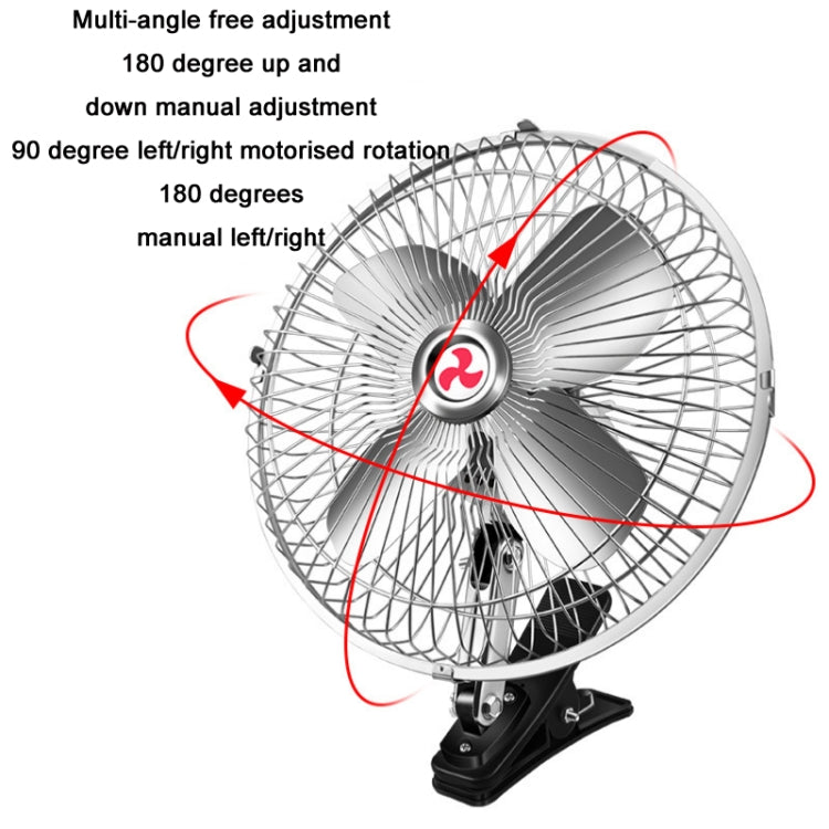 Car Powerful Fixing Clip Cooling High Wind Power Electric Fan, Specification: 10 inch Black 24V - Heating & Fans by PMC TechLife | Online Shopping South Africa | PMC TechLife | Buy Now Pay Later Mobicred