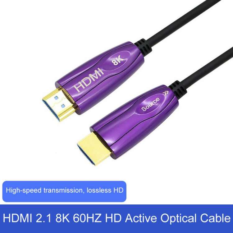 HDMI 2.1 8K 60HZ HD Active Optical Cable Computer Screen Conversion Line, Cable Length: 20m - Cable by PMC Jewellery | Online Shopping South Africa | PMC Jewellery