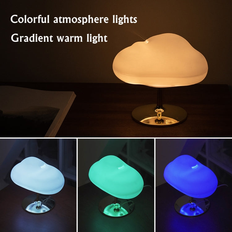 270ml Cloud Aroma Diffuser Humidifier  USB Table Lamp(Gold Bottom) - free shipping - PMC TechLife - Order now!