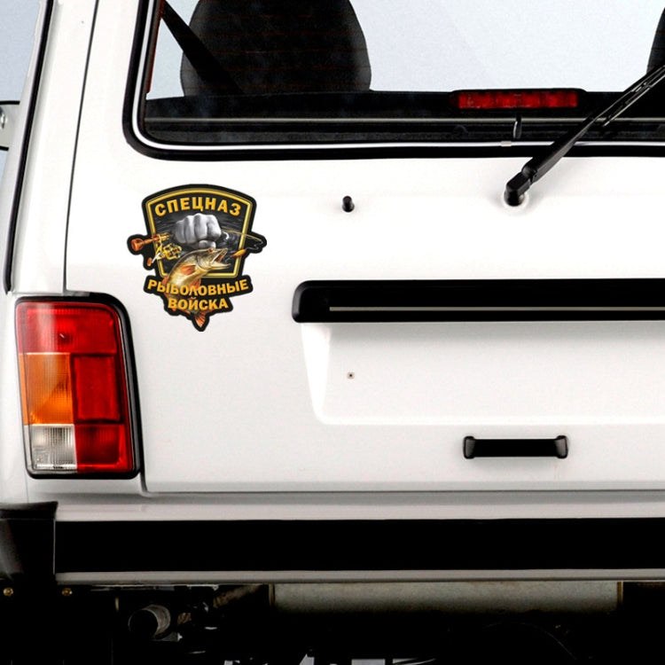 5pcs P200 Fishing Force Car Sticker(Black Background) - Decorative Sticker by PMC TechLife | Online Shopping South Africa | PMC TechLife | Buy Now Pay Later Mobicred