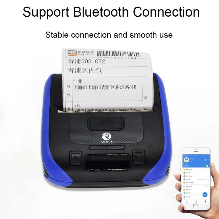 QIRUI 72mm Portable Thermal Receipt Express List Bluetooth Handheld Printer, CN Plug(QR-386A) - Printer by PMC Jewellery | Online Shopping South Africa | PMC Jewellery | Buy Now Pay Later Mobicred